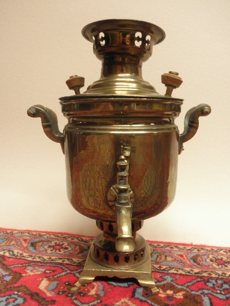 Samovar