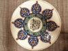 Decorative Plate