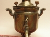 Samovar